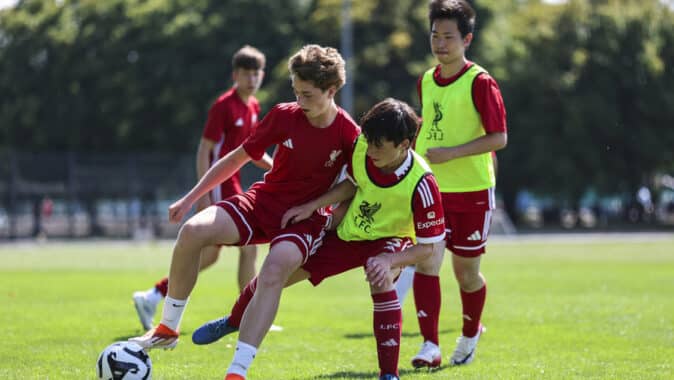 Camp football Liverpool FC